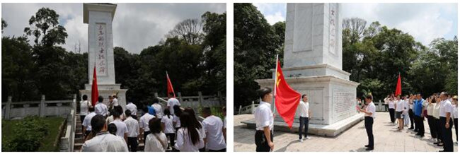 市城投集團開展“緬懷革命先烈,傳承紅色基因”革命傳統教育